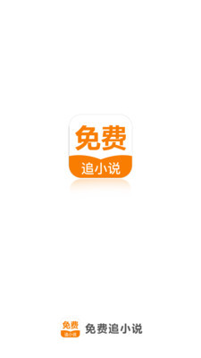 亚愽体育官方app